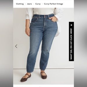 Madewell Perfect Curvy Vintage Jean